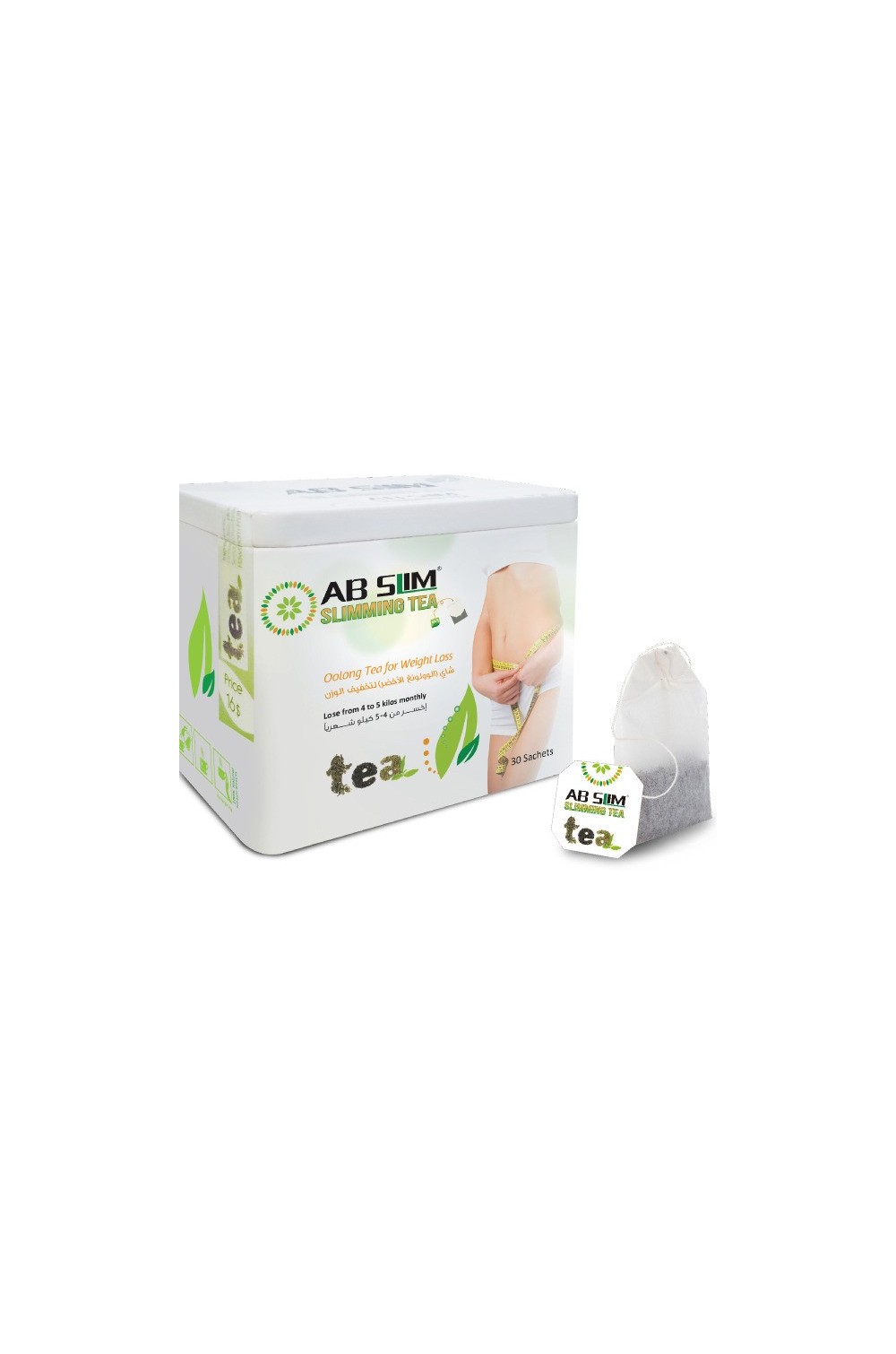 AB Slim Tea Bags