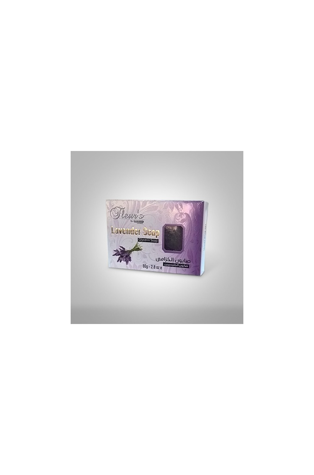Cucumber Soap
