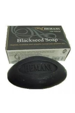 Black Seed (Kalonji) Soap