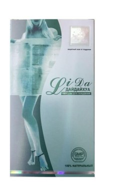Lida original slimming capsules